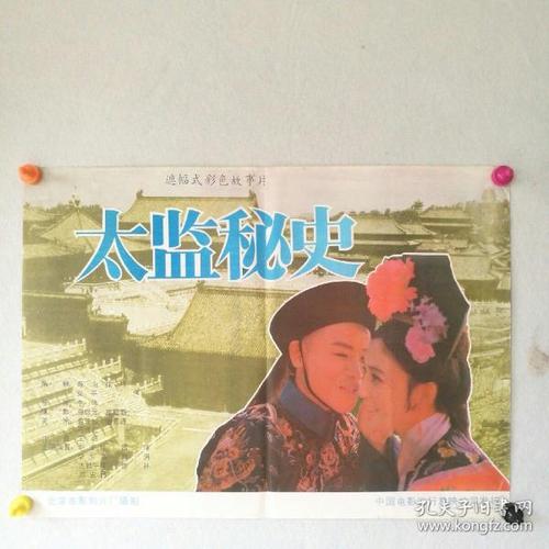 Winebrenner Theological Seminary文凭购买
